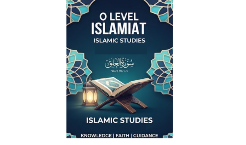 islamiat